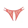 Adore Sweet Honey Panty