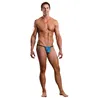 Neon Lace Posing Strap with Comfort Pouch