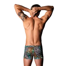 Go Wild Animal Print Uplift Mini Short