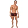 Stretch Mesh Mini Short with Lips Print