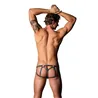 Jockstrap with Front Pocket and Lift Back