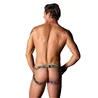 Animal Print Sport Jockstrap with Contoured Pouch
