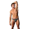 Men's Thong with Condom Pouch