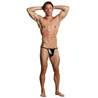 Wet Look Posing Strap in Black