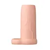 Penis Enhancement Sleeve 3.5 Inch with Ribbed Interior