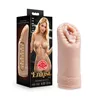 Pocket Pussy Stroker with Ribbed Interior and Pleasure Beads