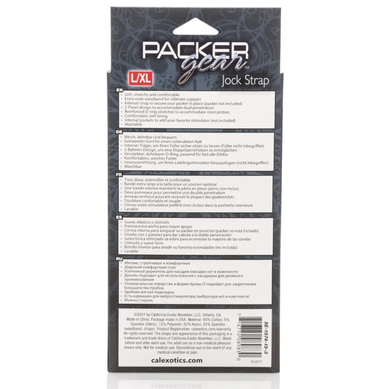 Packer Gear Jock Strap Harness with O-Ring