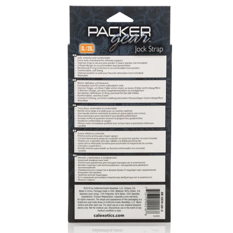 Packer Gear Jock Strap with O-Ring and Bullet Pocket