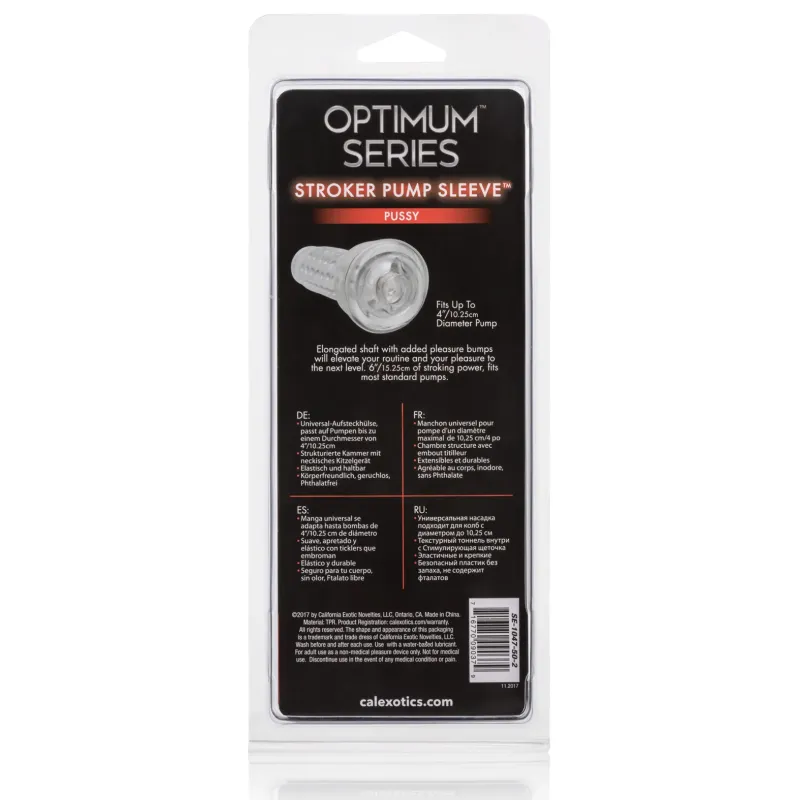 Stroker Pump Sleeve with Beaded Shaft