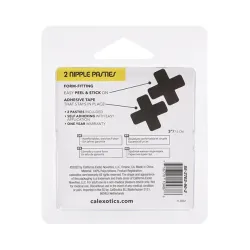 Boundless X-Shape Nipple Pasties with Self-Adhesive Tape