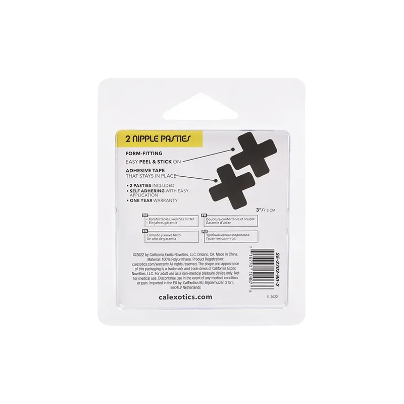Boundless X-Shape Nipple Pasties with Self-Adhesive Tape