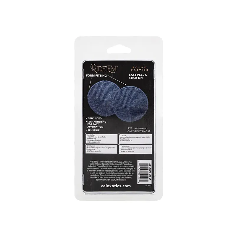 Round Denim Pasties with Peel and Stick Adhesive